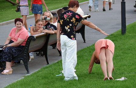 Гипноз попы