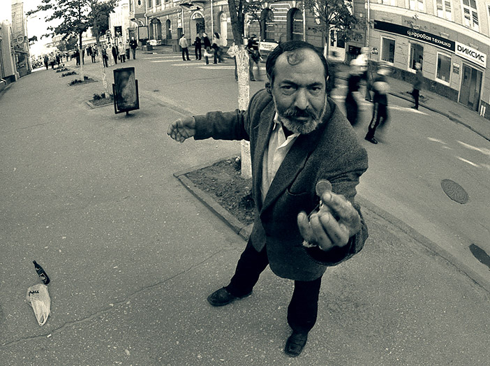 Самый-самый...