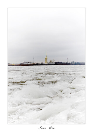 White PetroTown
