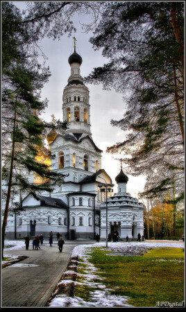 Свет
