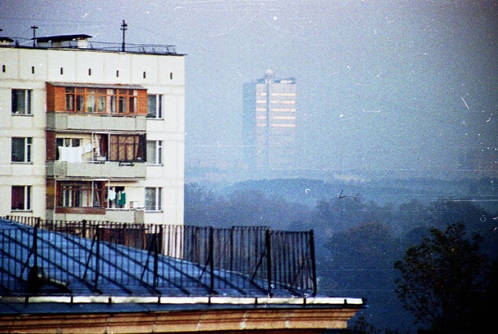 туман