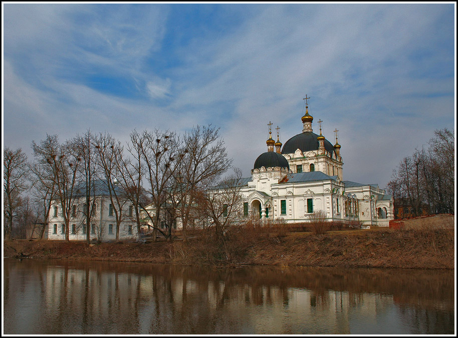 Гжатск