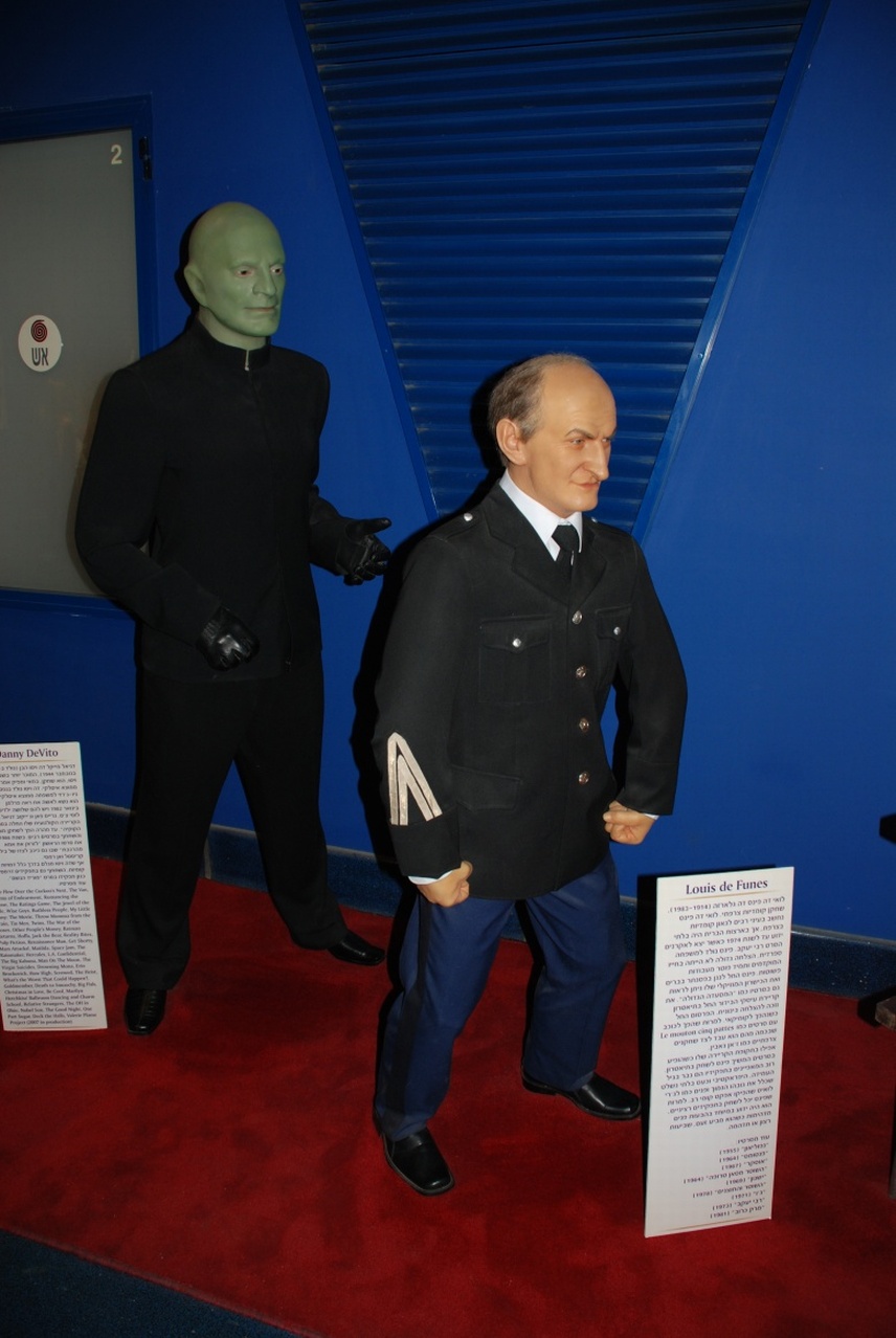 Кумиры.