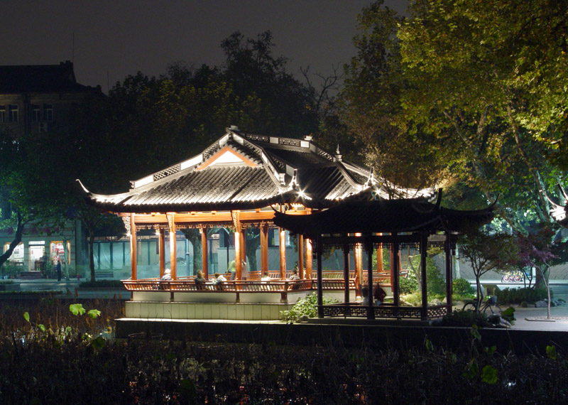 Guang Zhou