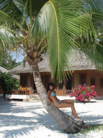 Райский уголок