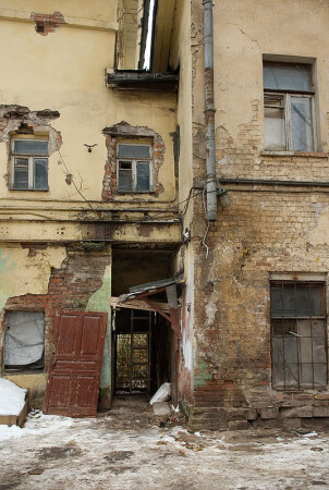 Волхонский дворик