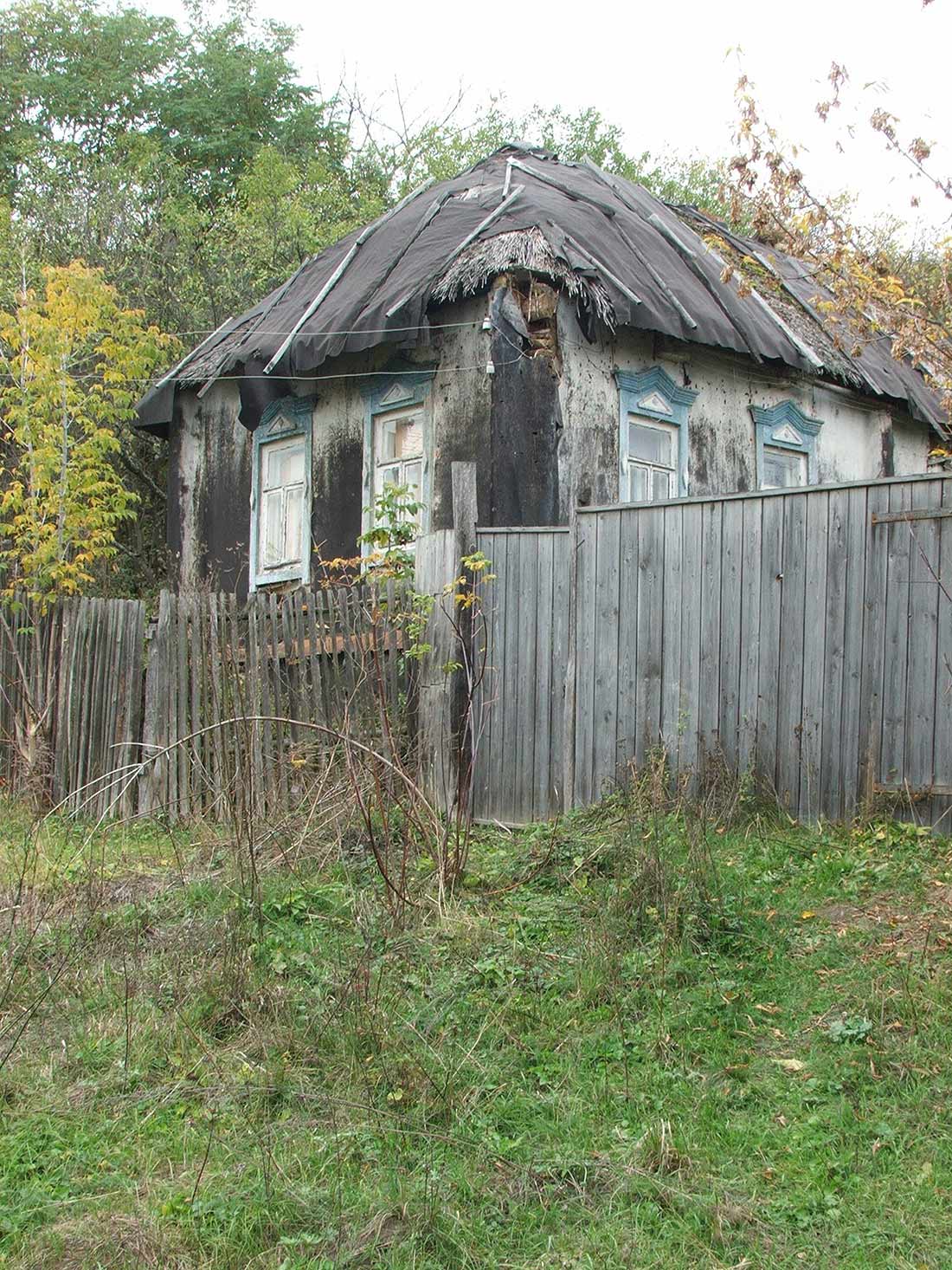 Россия XXI век...