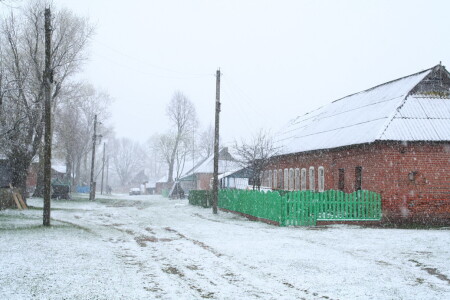 Последний снег