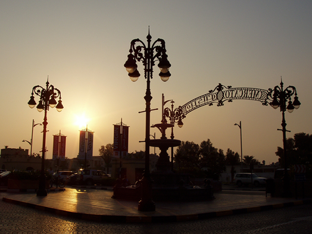 Mercato Mall
