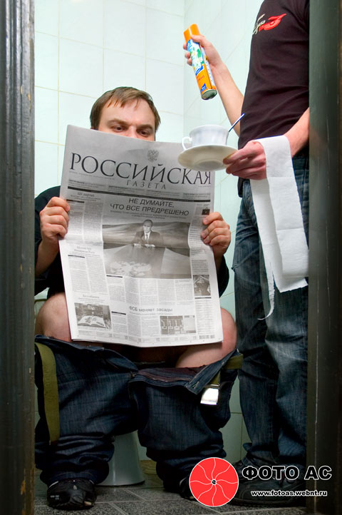 Услуги.