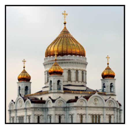 Белокаменный