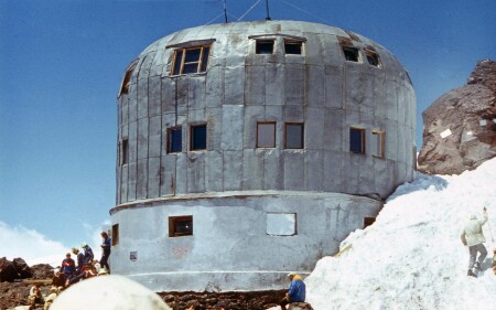 Приют 11