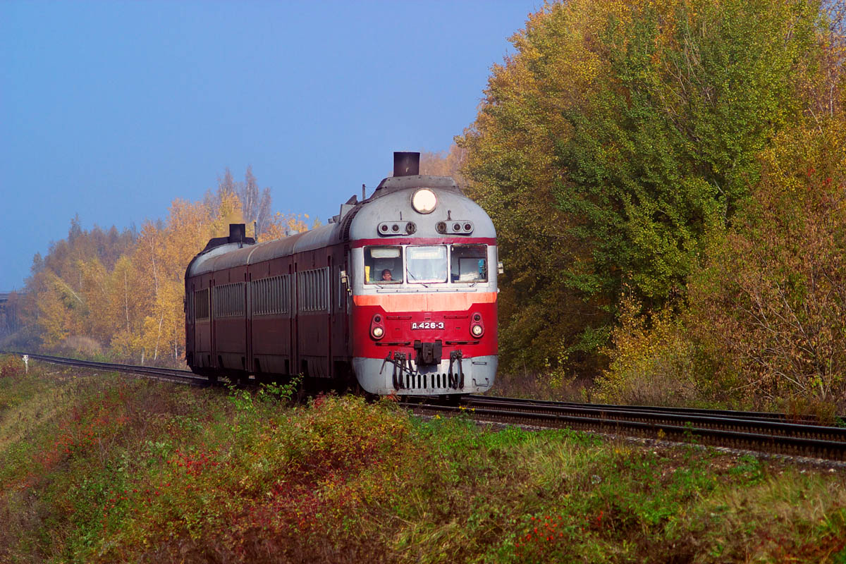 Осень в Ожерелье