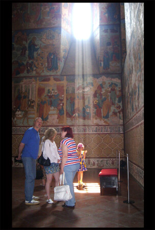 свет не для всех