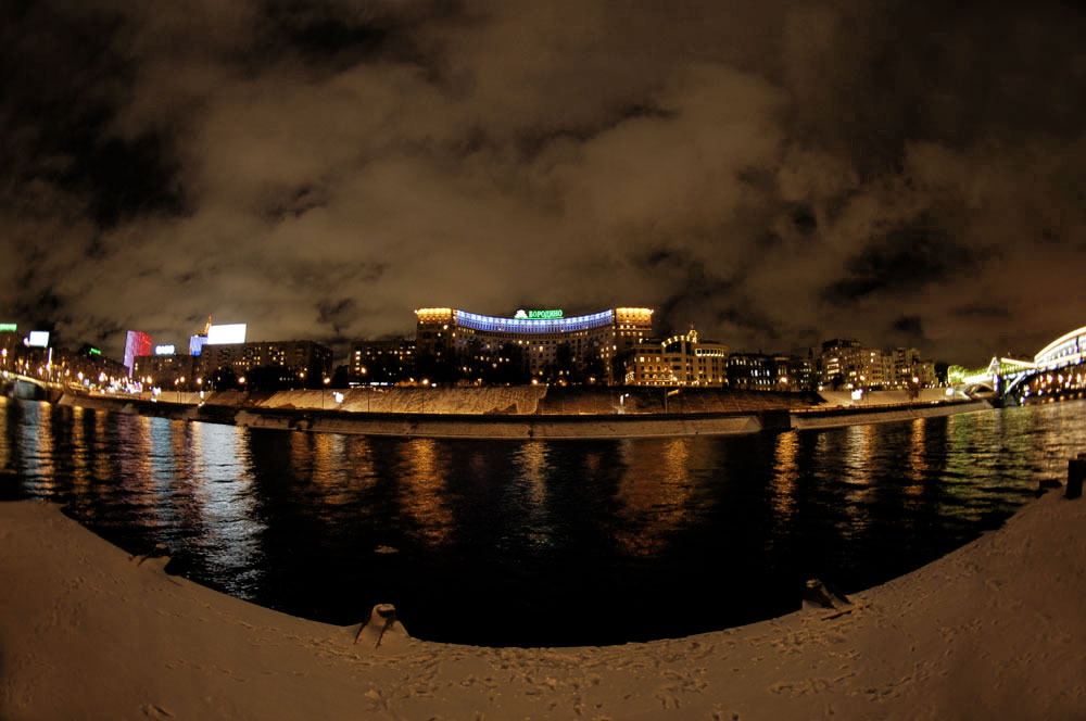 Бородино