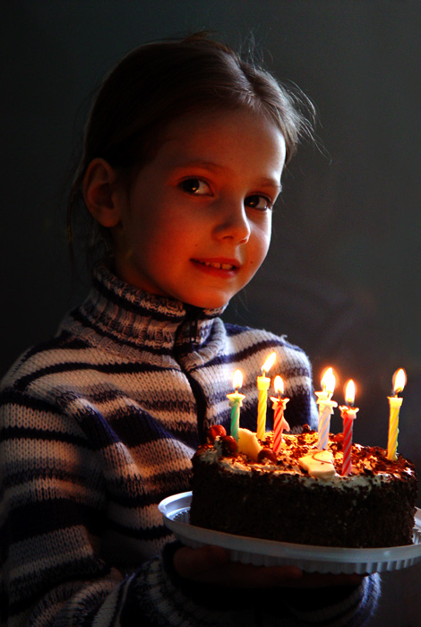 7 лет...