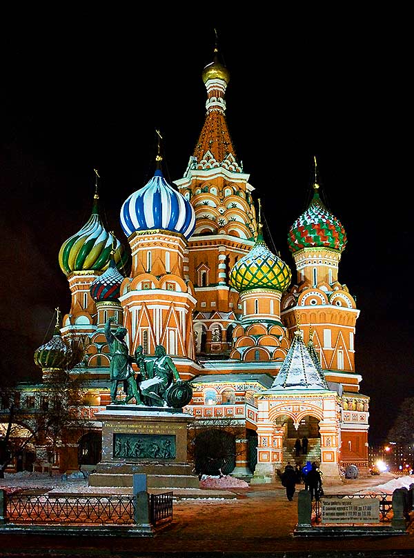 Собор Василия Блаженного