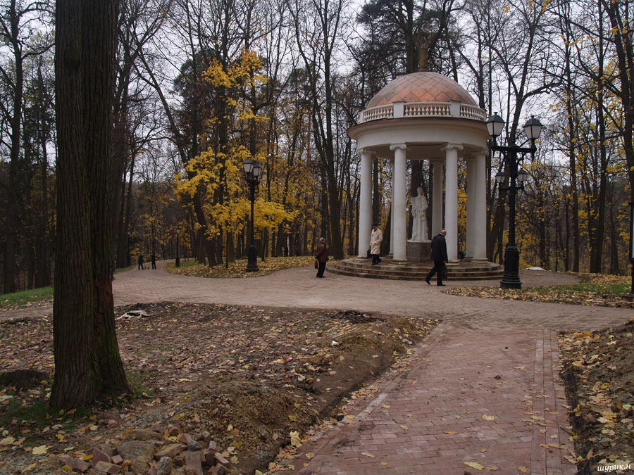 Осенняя прогулка.