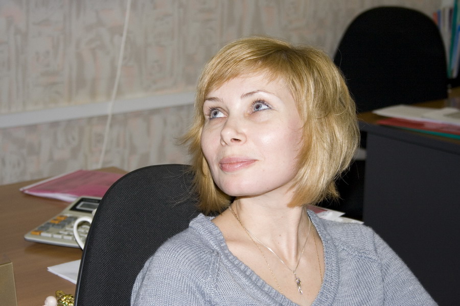 Вера