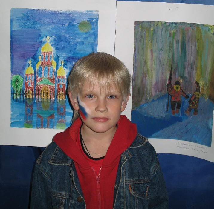 Художник