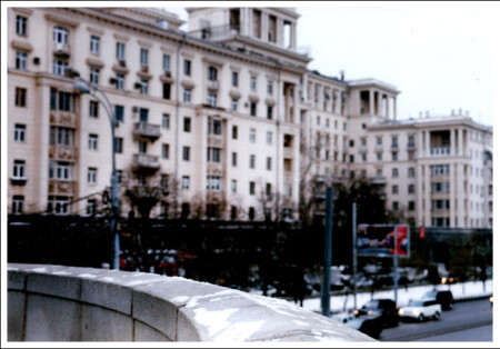 Закат осени