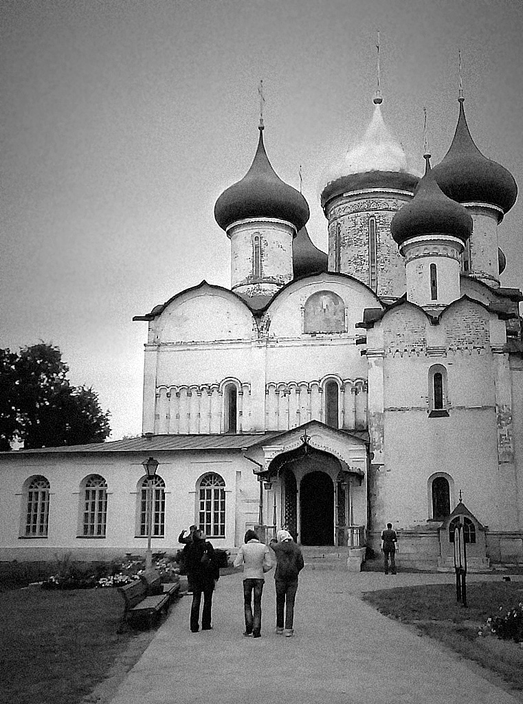Помолимся...