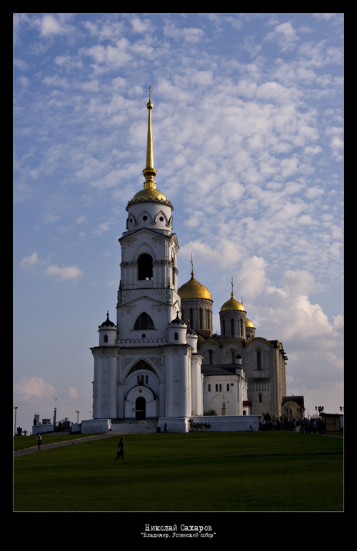 Владимир. Успенский собор