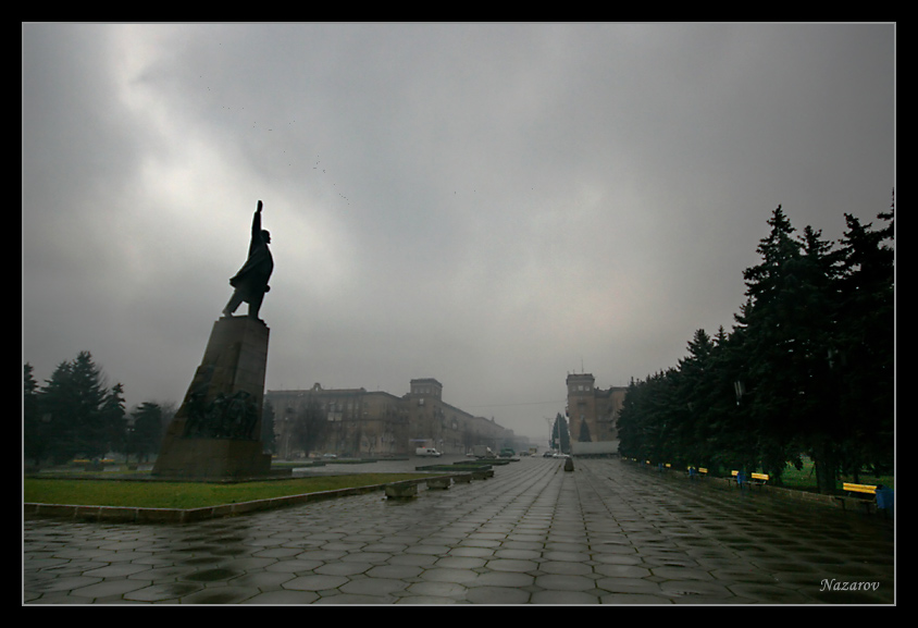 Пролетарский город Запорожье