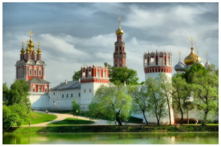 Обитель...