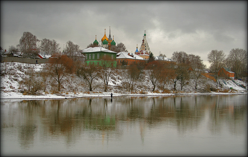 Городок