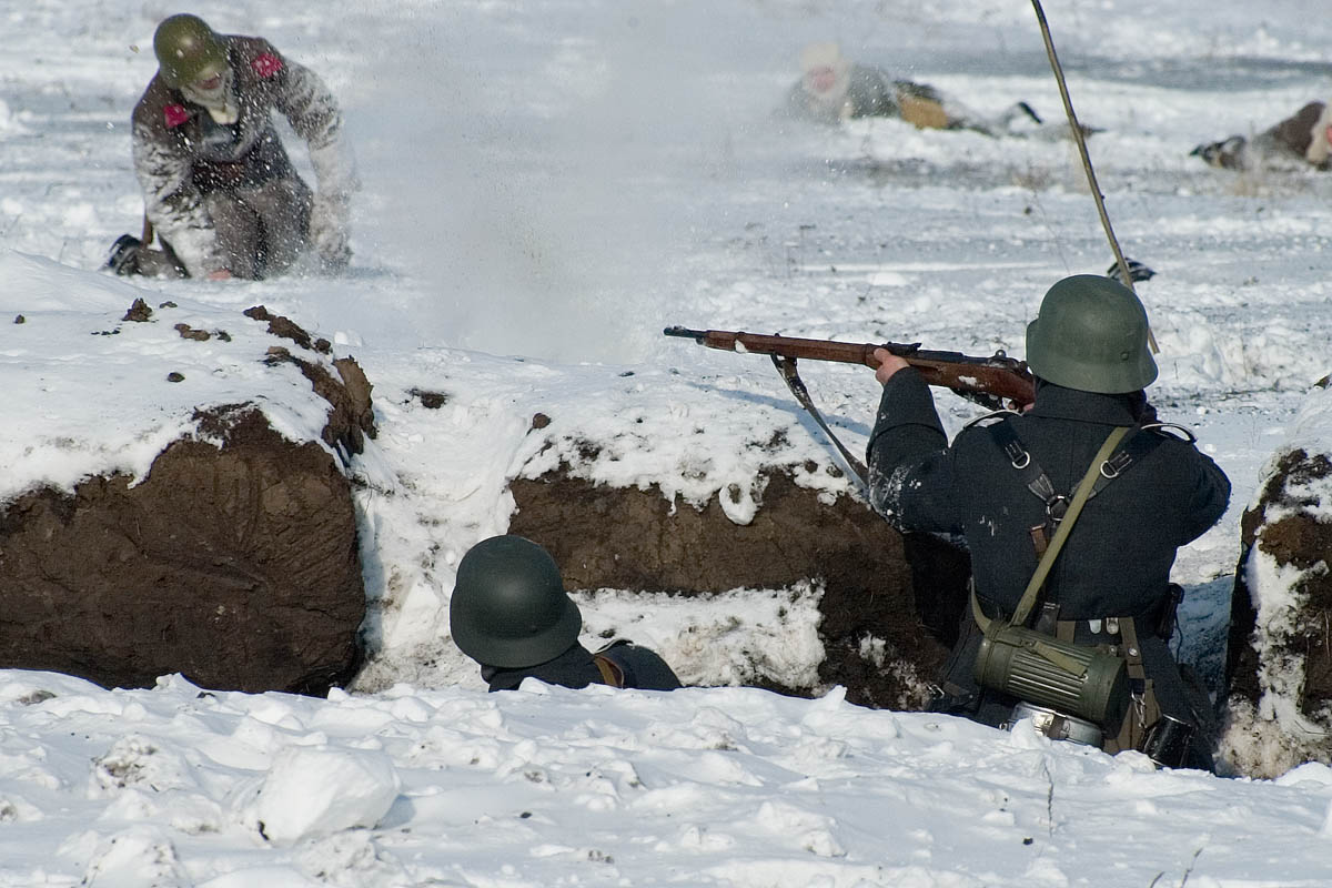 Подстрелили