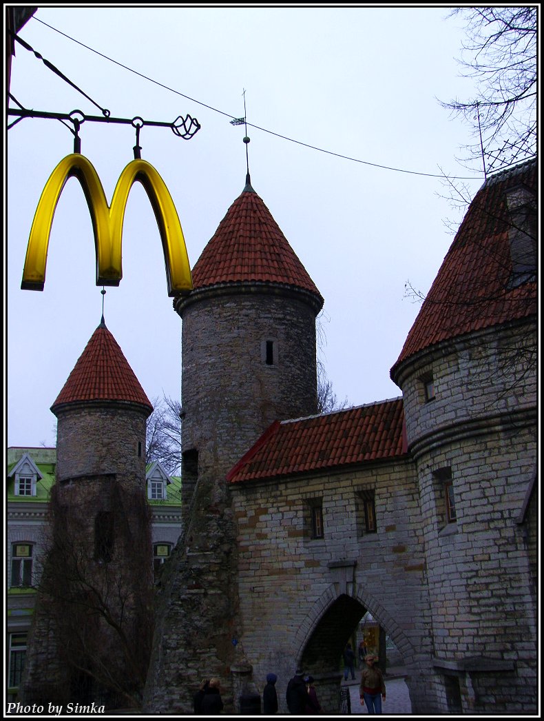 Средневековый MacDonalds