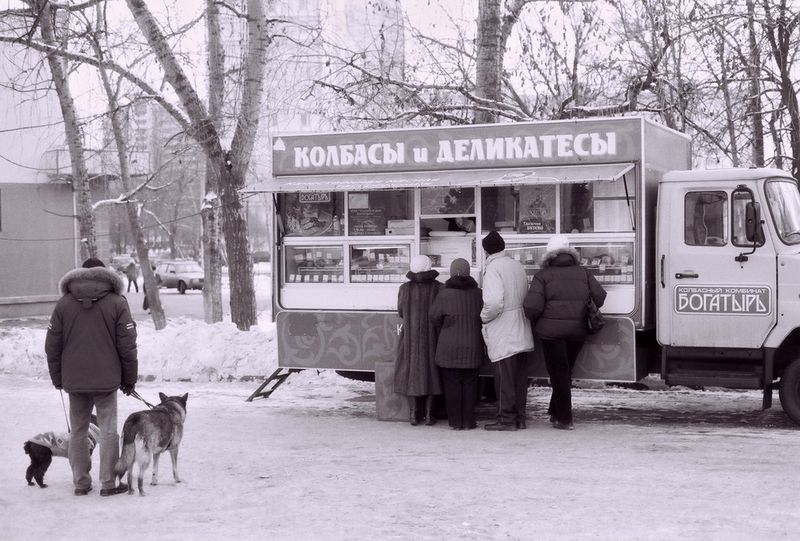 Колбасы и деликатесы