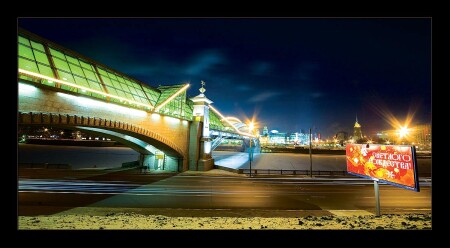 С Рождеством!