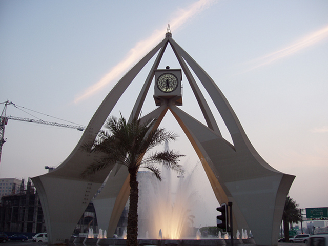 Clock Tower Square 