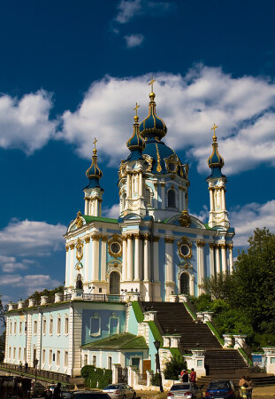 Андреевская церковь.
