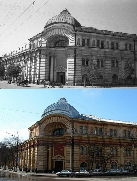 Дом пионеров 1950-2006