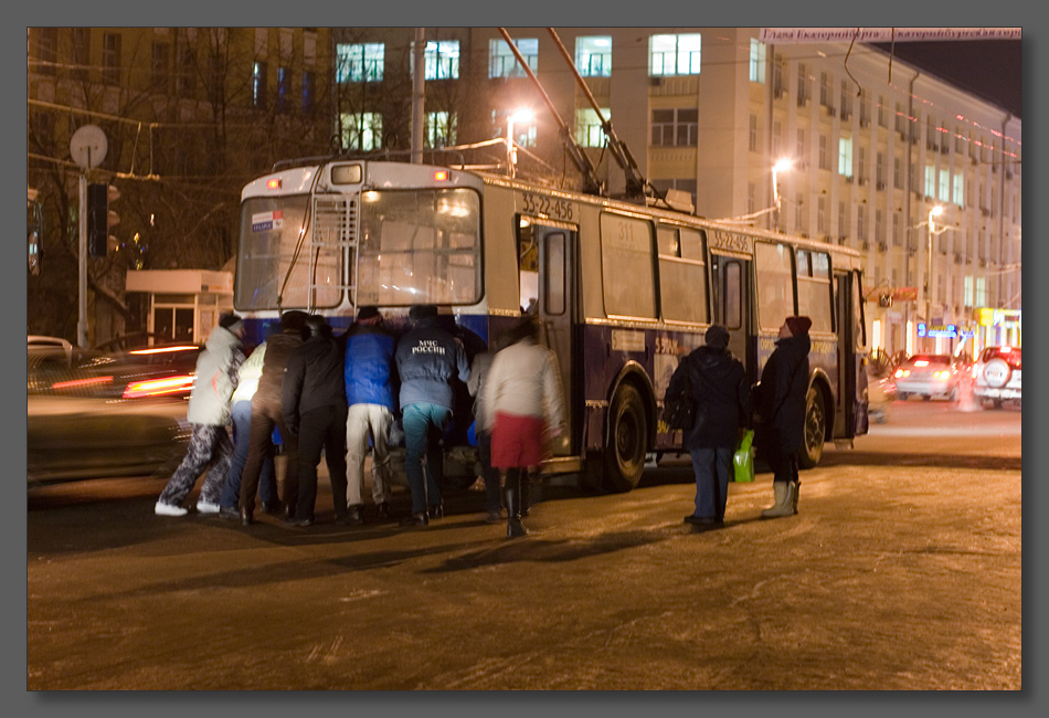 Движение без допинга