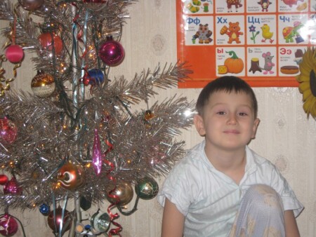 новый 2008