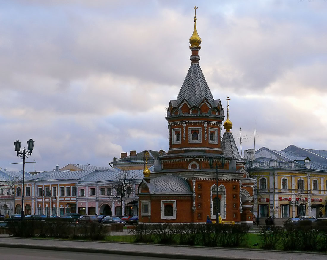 Часовня Александра Невского