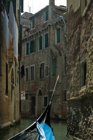 &amp;quot;Пешеходная&amp;quot; зона