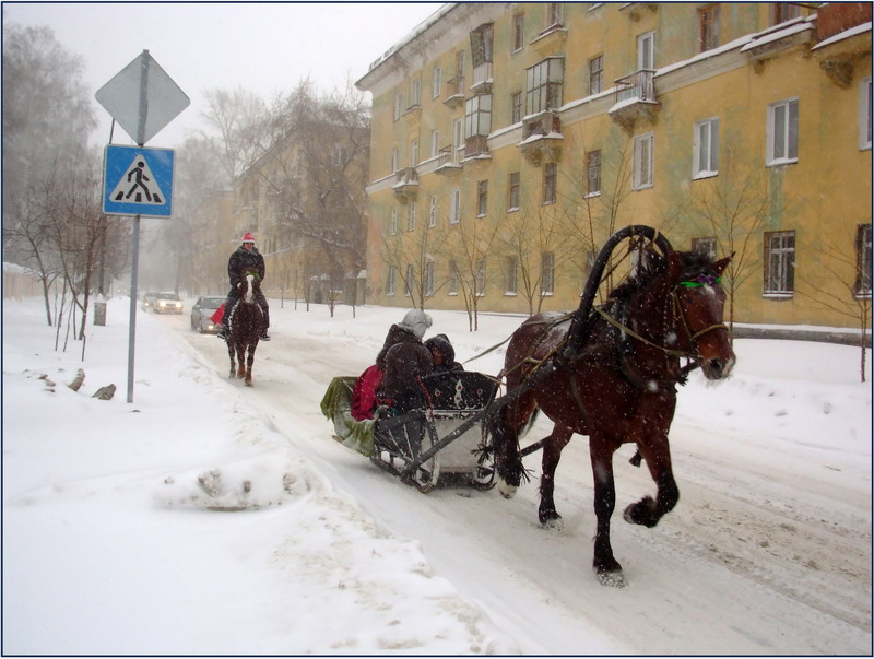 возвращение