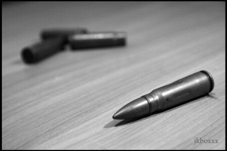 Боеприпасы