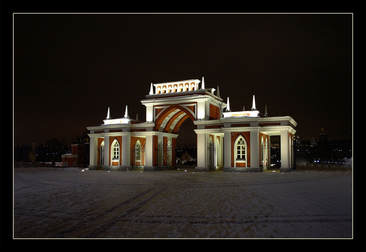 Ночная Москва