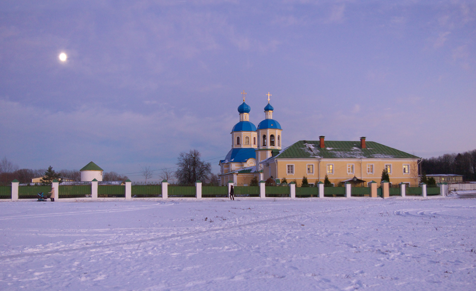 Синее безмолвие