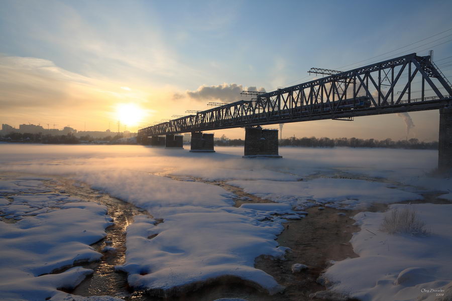 На запад