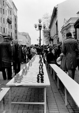 Арбат 1988 год