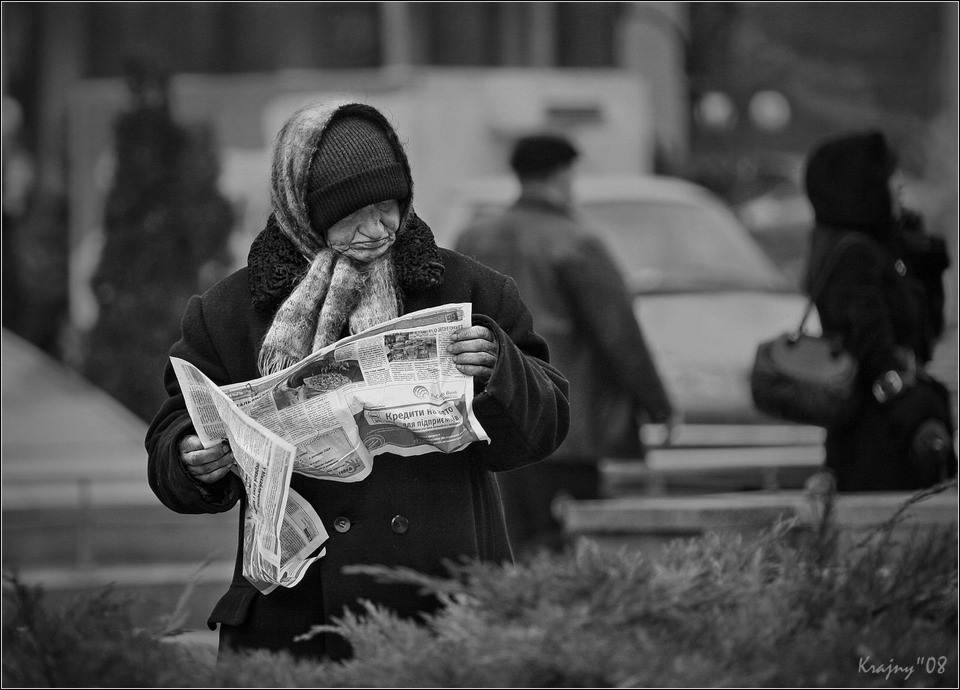 Эволюция сплетни: первоисточники