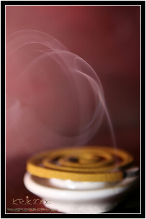 теплота ощущений...