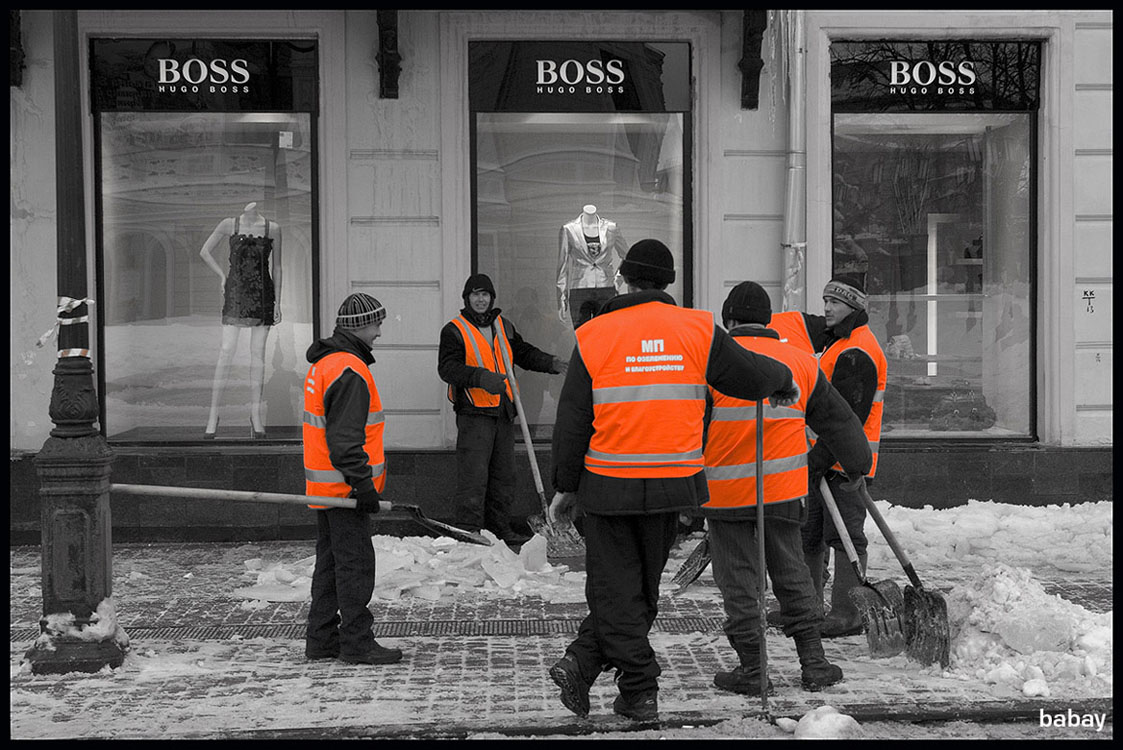 от HUGO BOSS